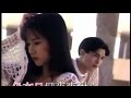 陳慧嫻 秋色 MV 古天樂文頌嫻黃婉婷演出 1993