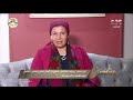 من مصر أطفالنا مستقبلنا مشروع أهل مصر ودمج أطفال المحافظات الحدودية