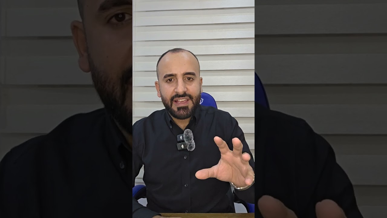 أيقاف نوبة الهلع والخوف ب 20 ثانية فقط. 