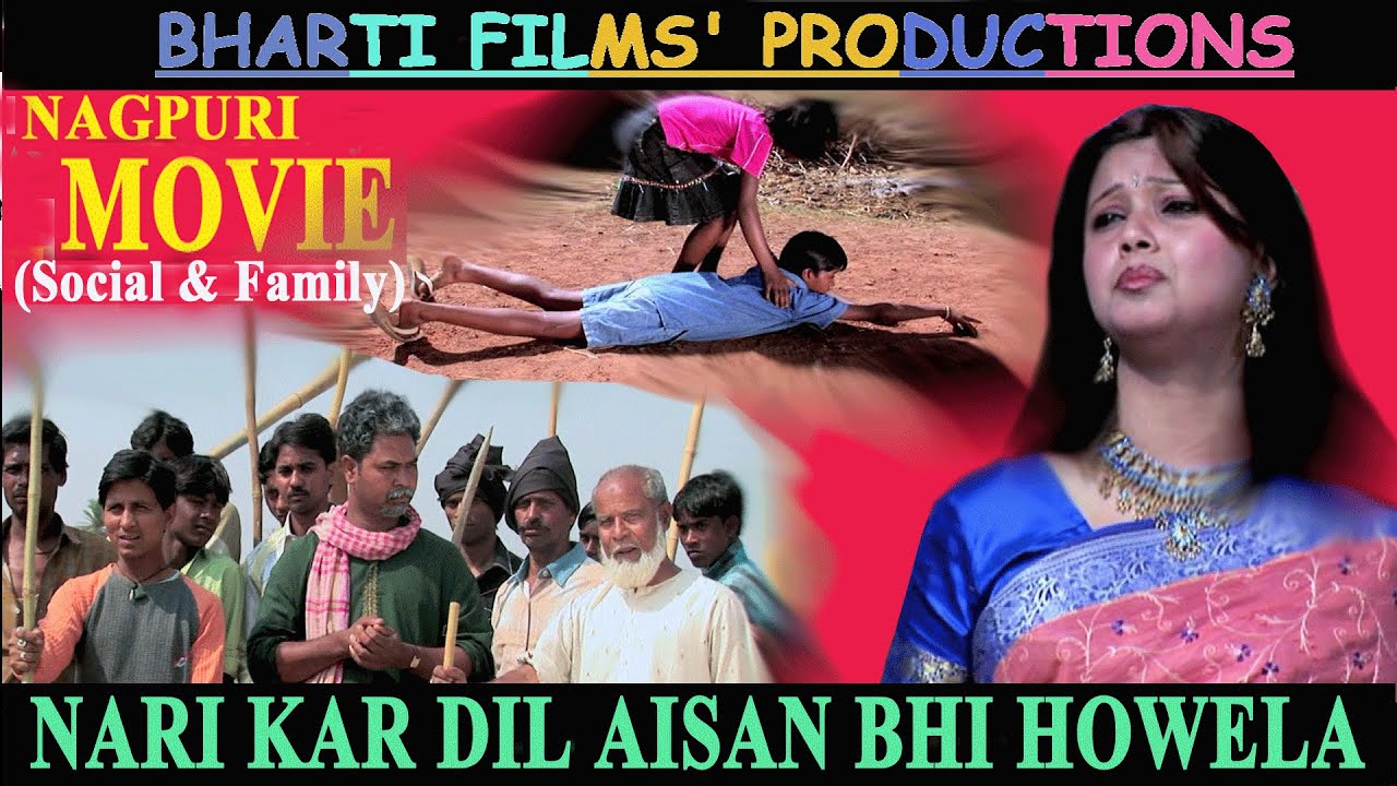 Download 8. Nari Kar Dil Aisan Bhi Howela || New Nagpuri Film || Sadri HD Movie || Love Story Movie ||
