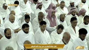 101-Surat Al-Qari'ah سورة القارعة