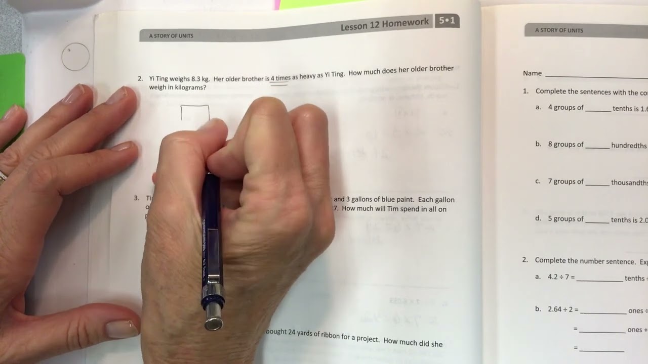 lesson 12 homework 5.1