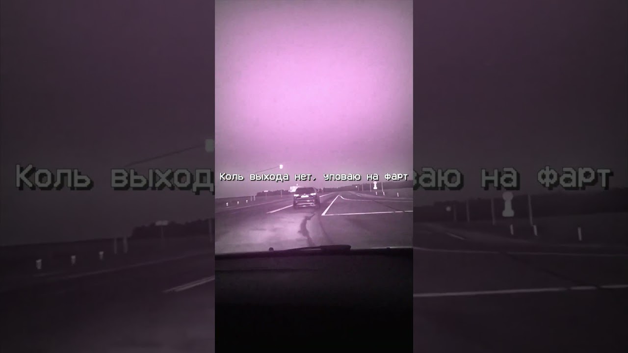 cmh x pyrokinesis –эйфория (simonsbb & Grey Boy Remix) 