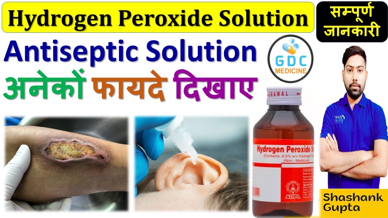 Hydrogen Peroxide uses Hydrogen peroxide ear wax removal hydrogen