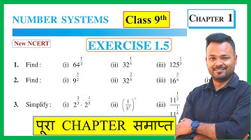 Class 9th Maths Exercise 1.5 || Class 9 ex 1.5 || Ch 1 Number System || NCERT || CBSE