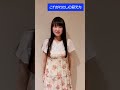 私の見え方×視覚障害【弱視の見え方は人それぞれ】#弱視#白杖#視覚障害#白杖ガール#見え方#視力