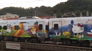 20160608_南樹林站Hello kitty太魯閣號
