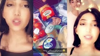 طقطقا ليان أخت المودل روز مع اخوها