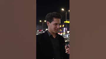 المعضل في مدينة البرتقال 