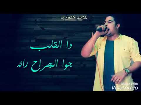 اسمع اجمد حاله واتس لمهرجان الطلقة صيادة لفيلو وحوده ناصر 2018