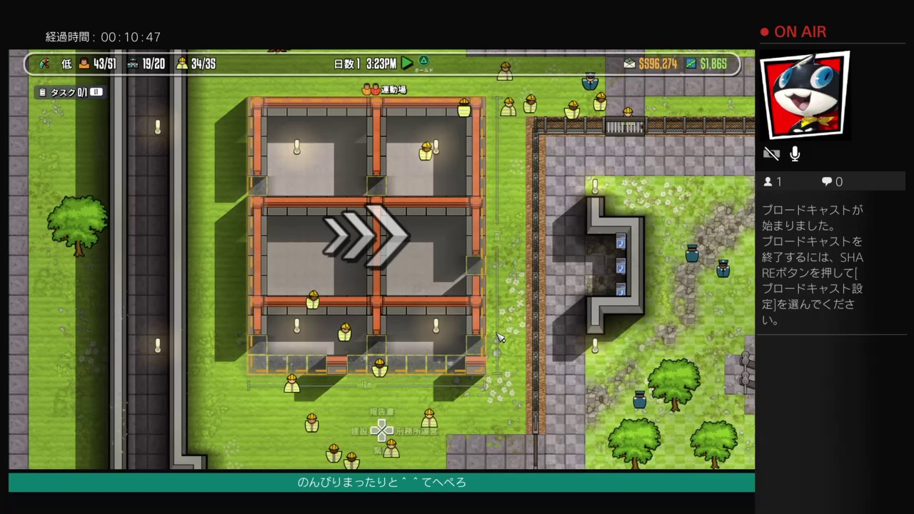 download ps4 prison architect