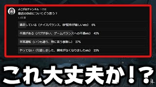 よこがおチャンネル Nghenhachay Net