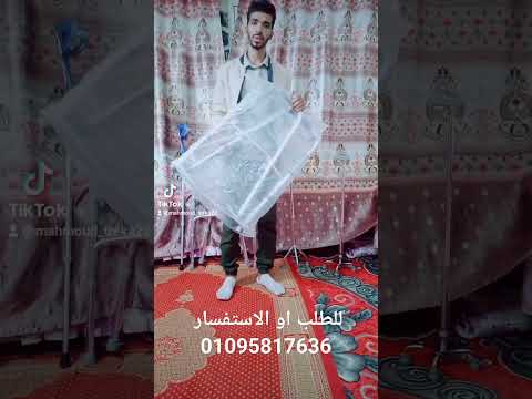 استخدام مشايه لكبار السن ومميزاتها مشاية مستلزمات طبية تريند اليوم تريند تيوب تيك توك عكاظ