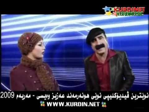 YouTube Aziz Waisy New Clip Mriam 2009 By Kurdinet Gruop Www Kurdin Net