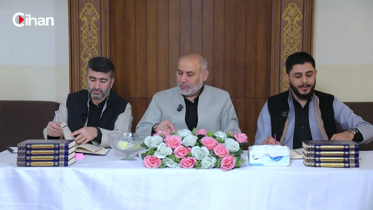 peshbrkey quran alqay    9