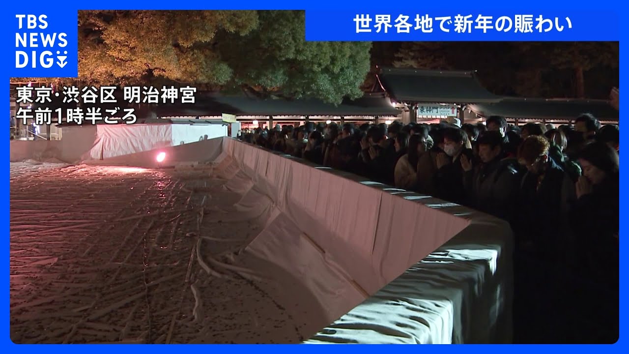 神詣で　全国神社　参拝とまつり mqdefault.jpg