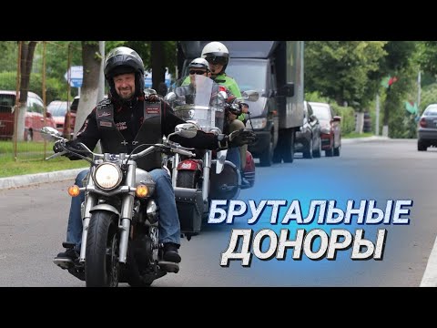 "Я сдал кровь более 150 раз" || Донорский марафон в Минске || Жест, который может сохранить жизнь
