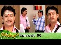 Thendral episode 60 16022019 vikatanprimetime