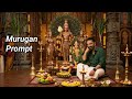 Instagram trending Lord Murugan prompt