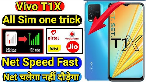 Vivo T1X Internet speed kese badain || How to fast net speed vivo t1x