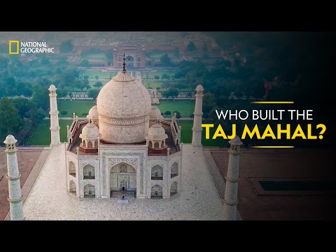 ვიდეო: ვინ ააშენა ტაჯ მაჰალი?