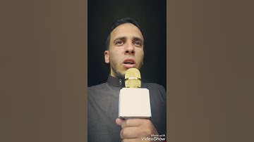 تلاوة رائعة من مدينة عنابة