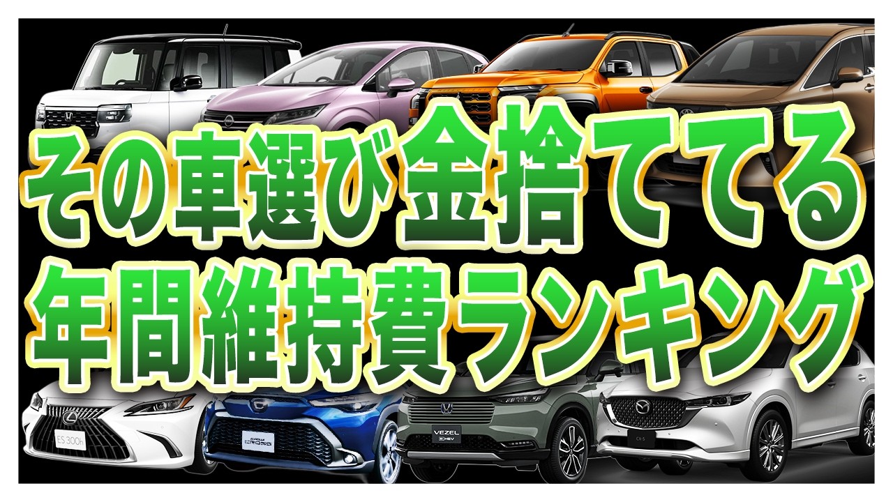 【超絶必見】絶対見るべき人気の6ジャンルTOP3をまとめて紹介！
