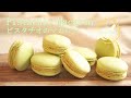 マカロン【ピスタチオ】の作り方⋆How to make pistachio macaron