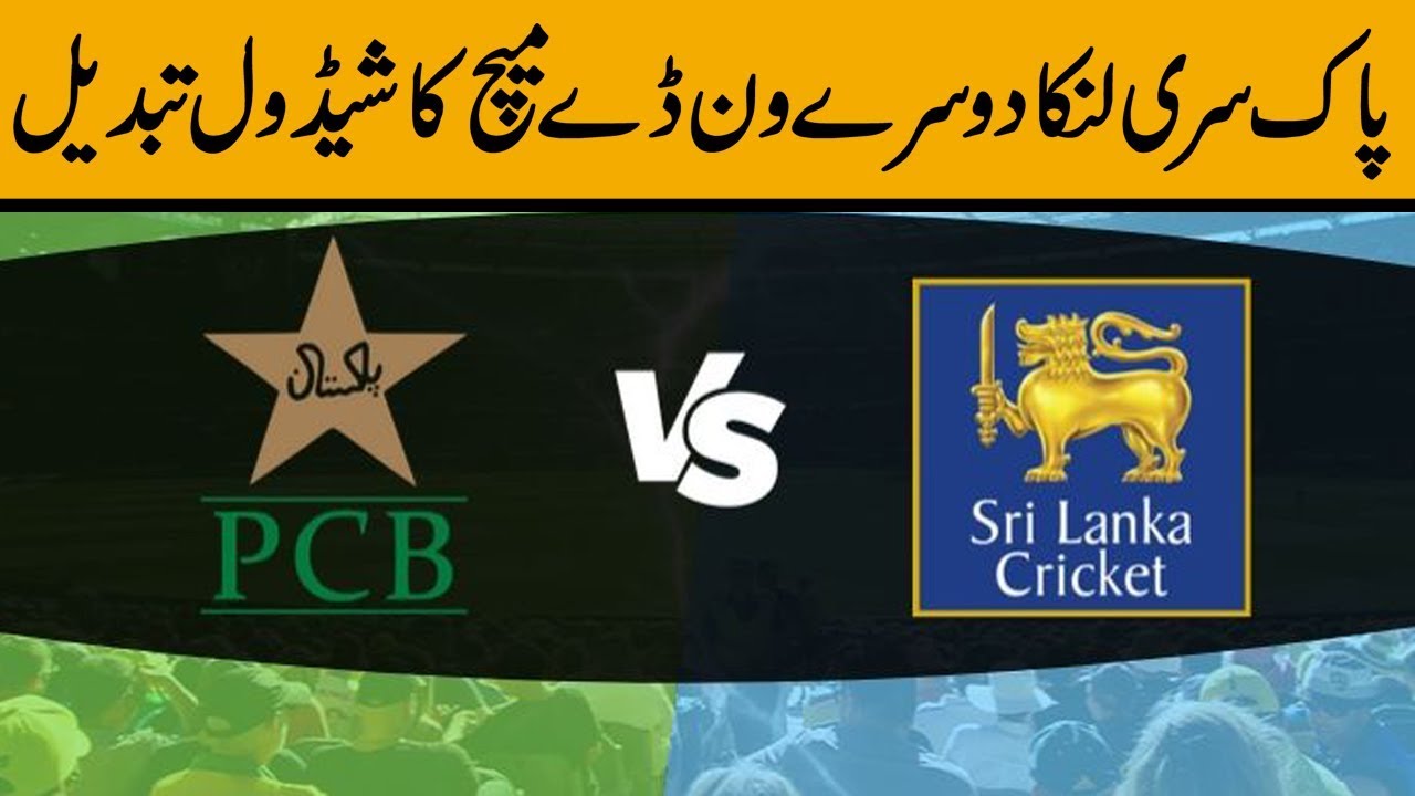 ary news live headlines today PCB announces new schedule for the 2nd ODI between Pakistan and Sri Lanka