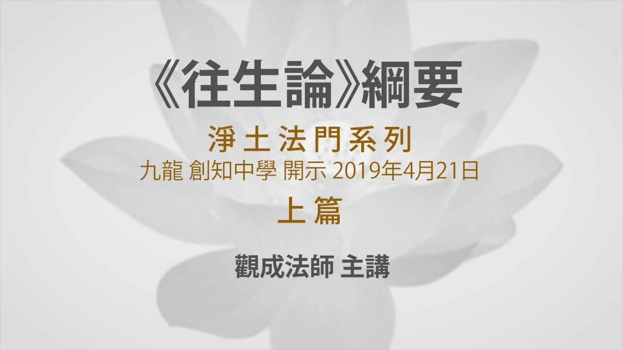 高雄美食左營篇，24小時爽吃特輯四選 ! 左營一日美食地圖，口感超優羅馬披薩、泰味滿滿酸辣船麵、極濃郁蝦味沾麵、激推港式燒臘拼盤  【 肥波外食記 】 ft.​⁠船井生醫