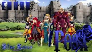 картинка: Разбор персонажей -Синяя Роза Overlord.