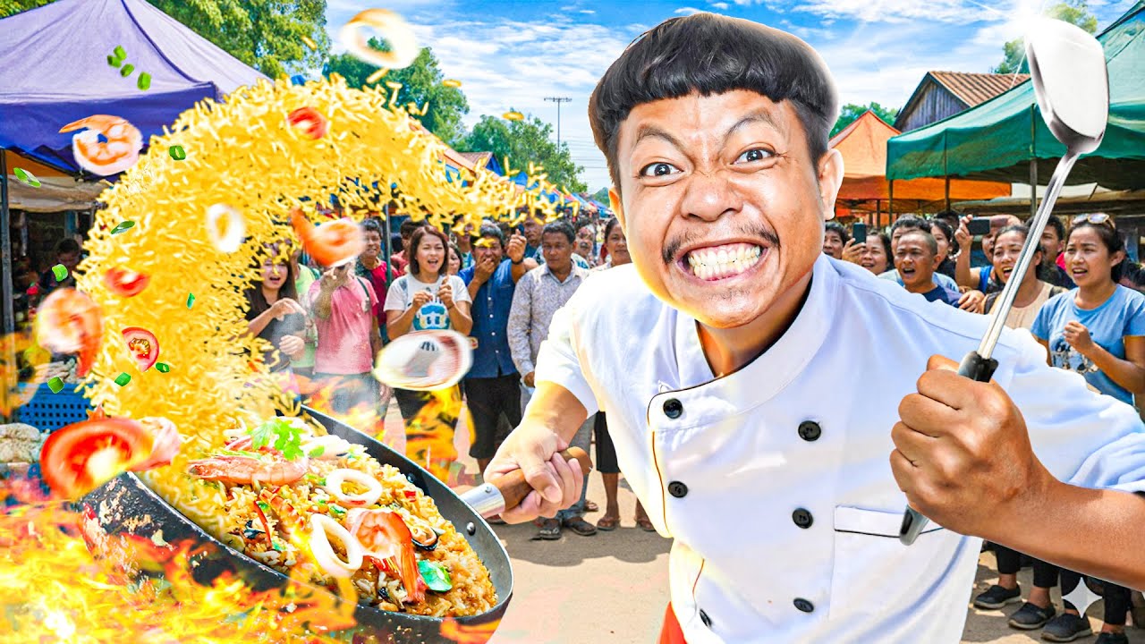 ขายข้าวผัด 1 วัน