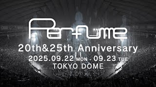 Perfume アンブレラ Perfumeアンブレラ