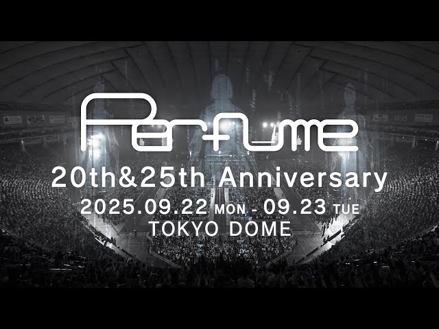 Perfume 詰め合わせ s-l1200.jpg