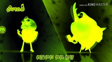 Larva Intro in Twisterup V4