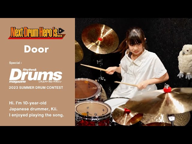 U-15ドラム・コンテスト「Next Drum Hero is」（Kii） class=