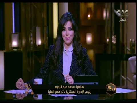 هنا العاصمة الآثار ظهور أطلال معبد بطليموس الرابع أثناء حفائر الإنقاذ بكوم شقاو بسوهاج