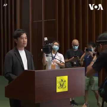 香港立法会最后一名反对派议员被取消议席