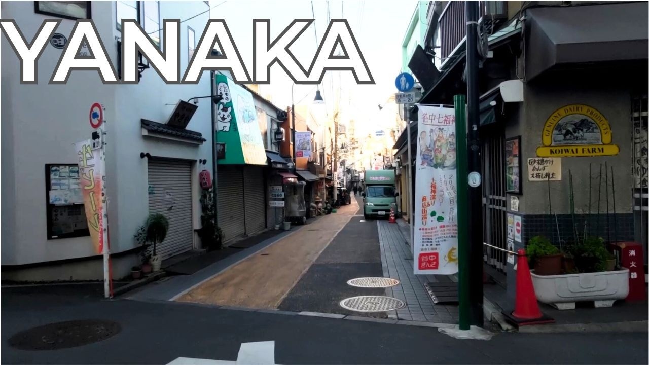 Early Morning YANAKA GINZA: Old Tokyo's Nostalgic Morning