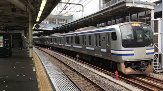 JR東日本　E217系　横須賀・総武快速線電車