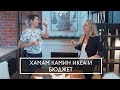 Лучшие бюджетные решения в стиле лофт | Обзор квартиры 40 кв м