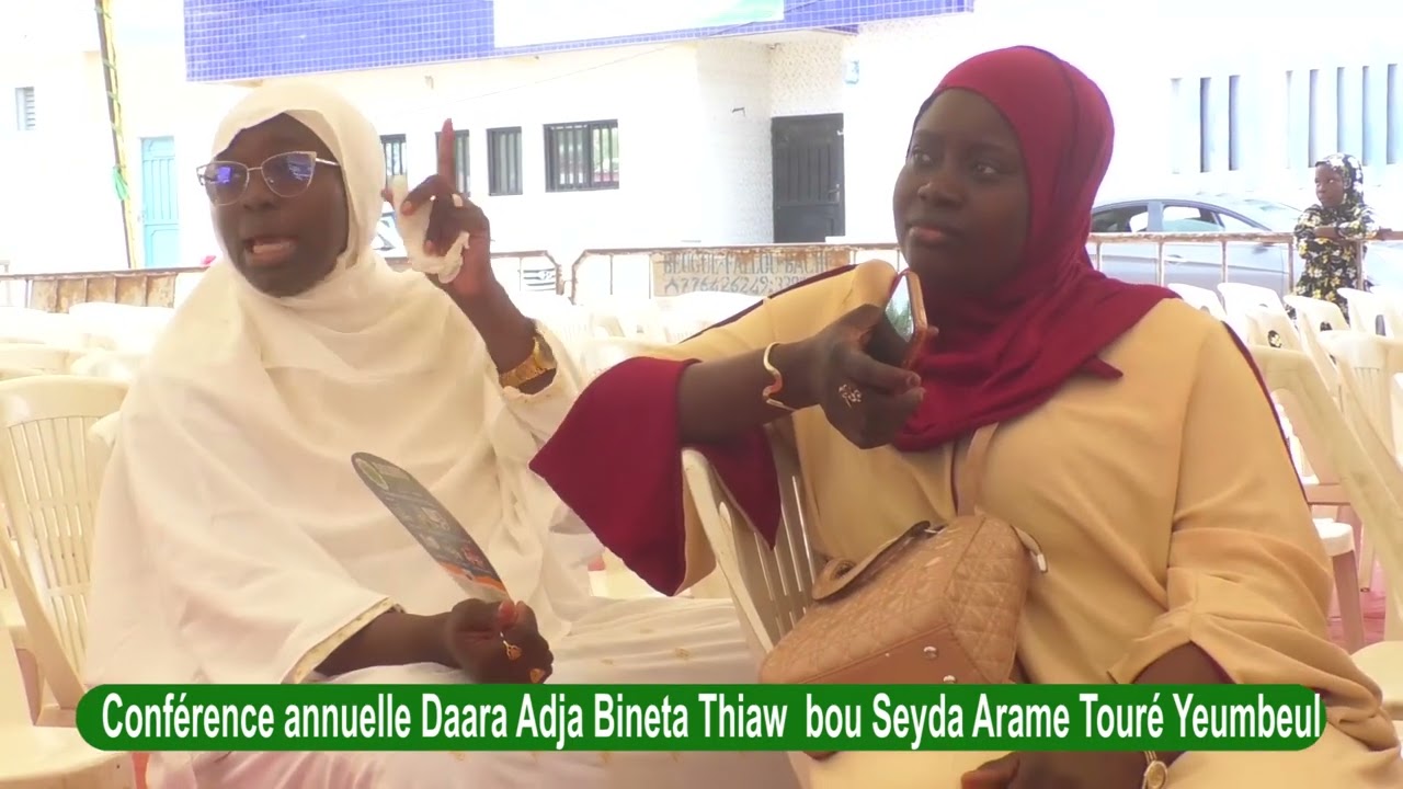 Récital Coran des Houfaz Daara Adja Bineta Thiaw