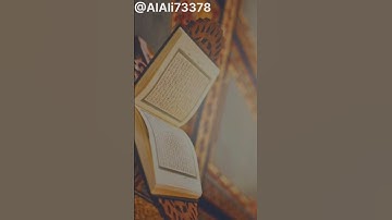 سورة الذاريات {وذكر فإن الذكرى تنفع المؤمنين}
