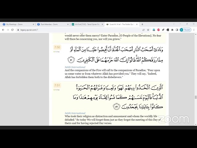 Surah Al-A'raf ayah 42-50 by Shaykh Moiz Hasan