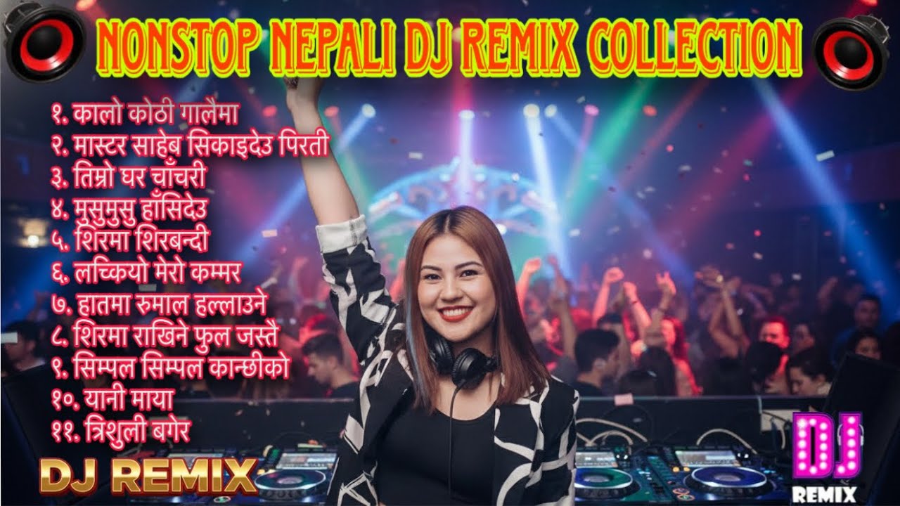 NONSTOP NEPALI REMIX SONG COLLECTION | Nepali Dancing Song Collection | Nepali Full Bass 2025