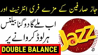 Jazz Double Balance on Online Recharge , Jazz Double Balance , Free Balance App in Pakistan Mr-Tech screenshot 3