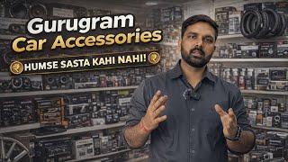Branded and cheapest car accessories shop in Gurgaon || GURUGRAM CAR ACCESSORIES || car modification screenshot 5