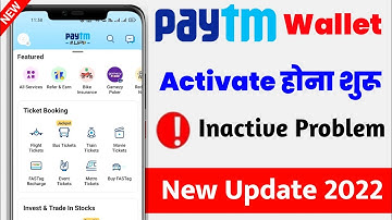 Paytm wallet active problem solve | how to activate paytm wallet | paytm wallet active kaise kare