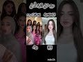مين عمل الترند أحلى اكسبلور اشتراك بالقناة جيش لنوش جيش لينو ترند تصميمي تيك توك ترند مين عمل الترند أحلى اكسبلور اشتراك بالقناة جيش لنوش جيش لينو ترند تصميمي تيك توك ترند