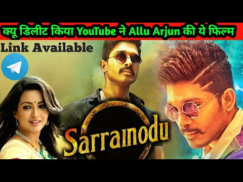 sarrainodu full movie hindi dubbed